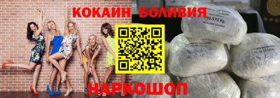 MDMA Premium VHQ Будённовск