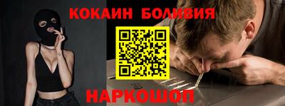 МДМА Бузулук