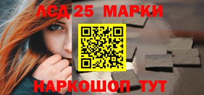 MDMA Premium VHQ Будённовск