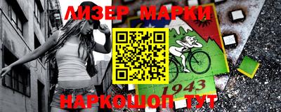 мяу мяу кристалл Бугуруслан