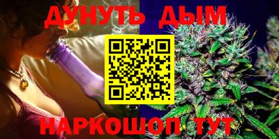МДМА Бузулук
