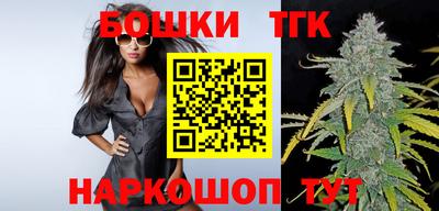 МДМА Бузулук