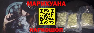 МДМА Бузулук