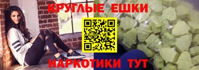 MDMA Premium VHQ Будённовск