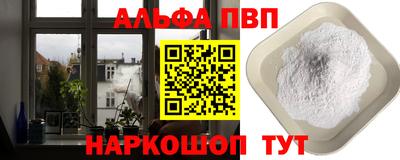 MDMA Premium VHQ Будённовск