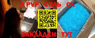 МДМА Бузулук