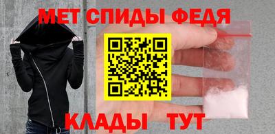 МДМА Бузулук