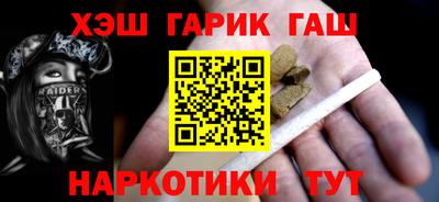 МДМА Бузулук