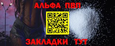MDMA Premium VHQ Будённовск