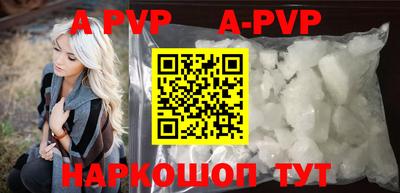 MDMA Premium VHQ Будённовск