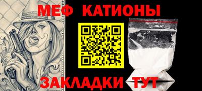 MDMA Premium VHQ Будённовск