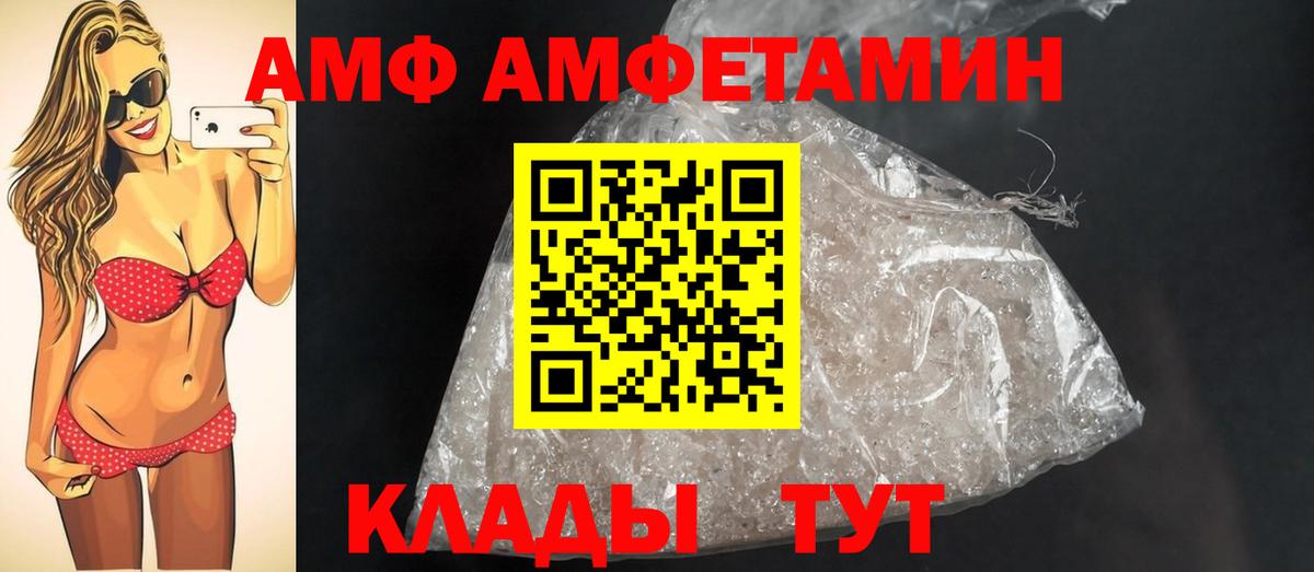 Первитин витя  Вход с VPN  Первитин витя  Новочебоксарск 