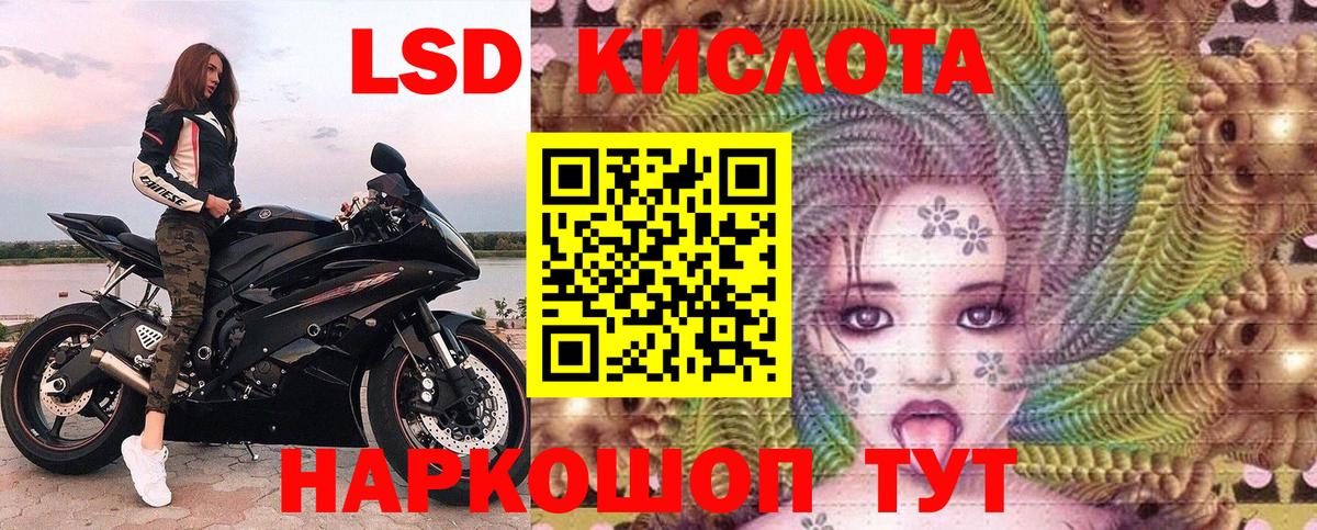 Марки NBOMe 1,5мг  Вход с VPN  Новочебоксарск 